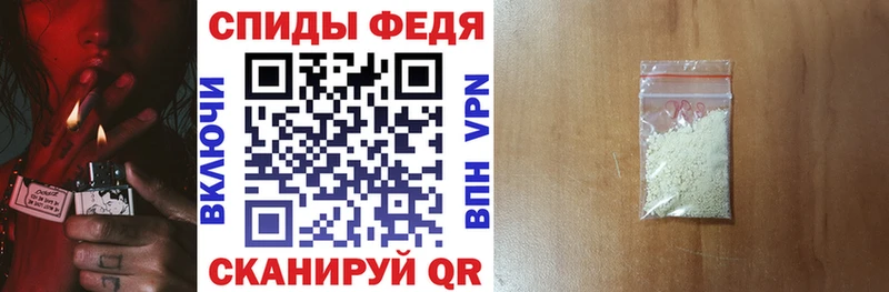 ОМГ ОМГ ТОР  Райчихинск  Amphetamine 98% 