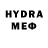 КЕТАМИН VHQ MODIN 22