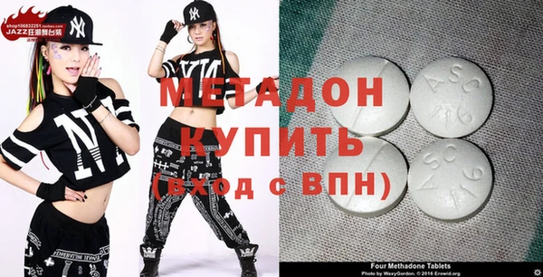 прущая мука Аркадак