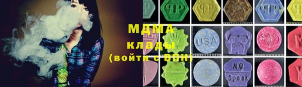 прущая мука Аркадак