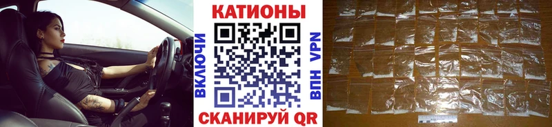 МЯУ-МЯУ mephedrone  Райчихинск 