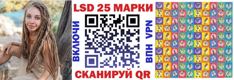 Марки NBOMe 1,8мг  купить   Райчихинск 